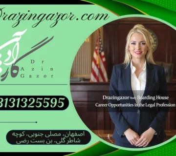 11 پارامتر برای ورود به رشته تحصیلی حقوق و بازار کار شغل وکالت!