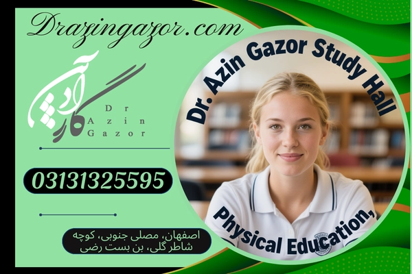 رشته تربیت بدنی | 11 هدینگ برای تحصیل و بازار کار در ورزش!